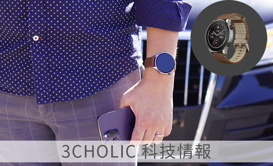 GTR 4 -【3CHOLIC 科技情報】深入體驗