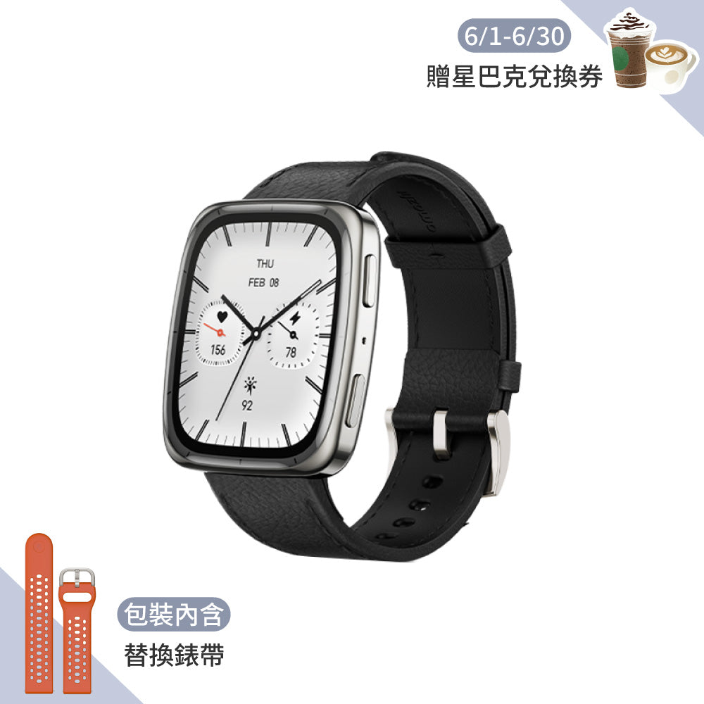 Active 2 Square 藍寶石版 44mm 智慧手錶