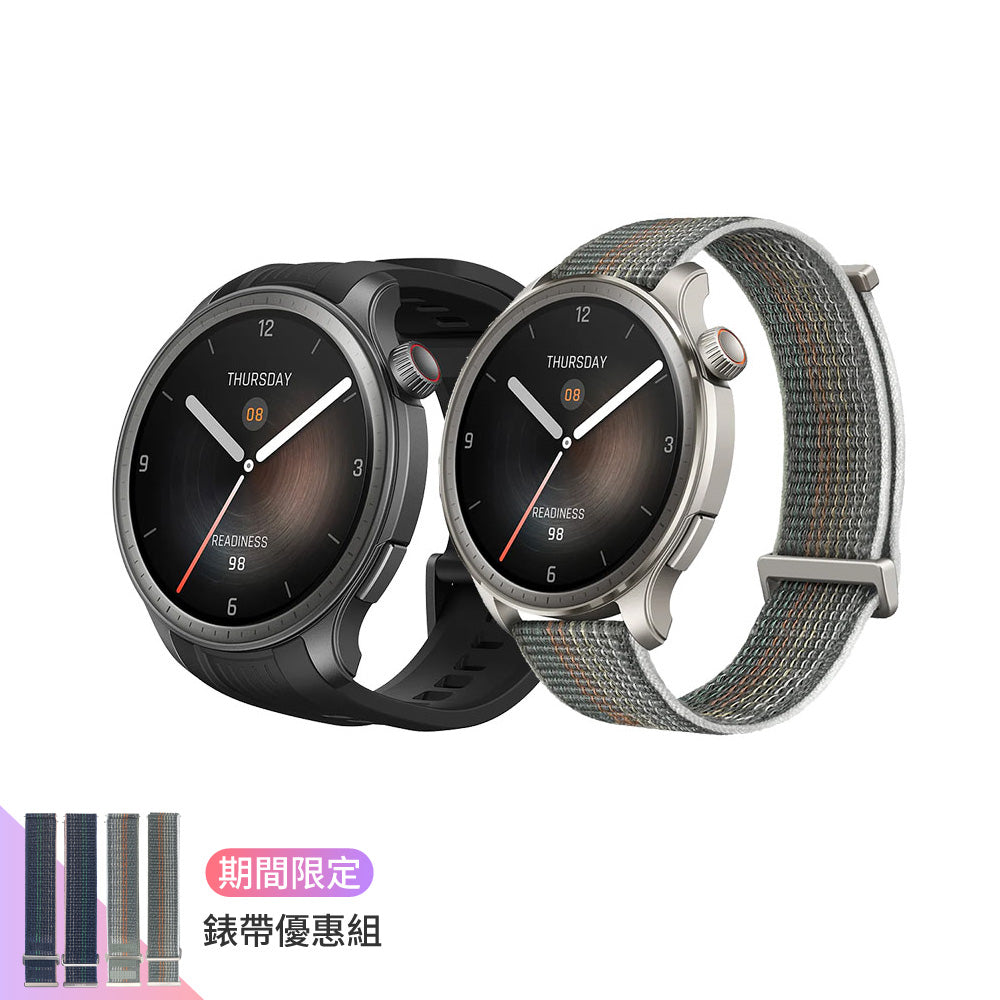 Balance 46mm 全方位健康管理智慧手錶