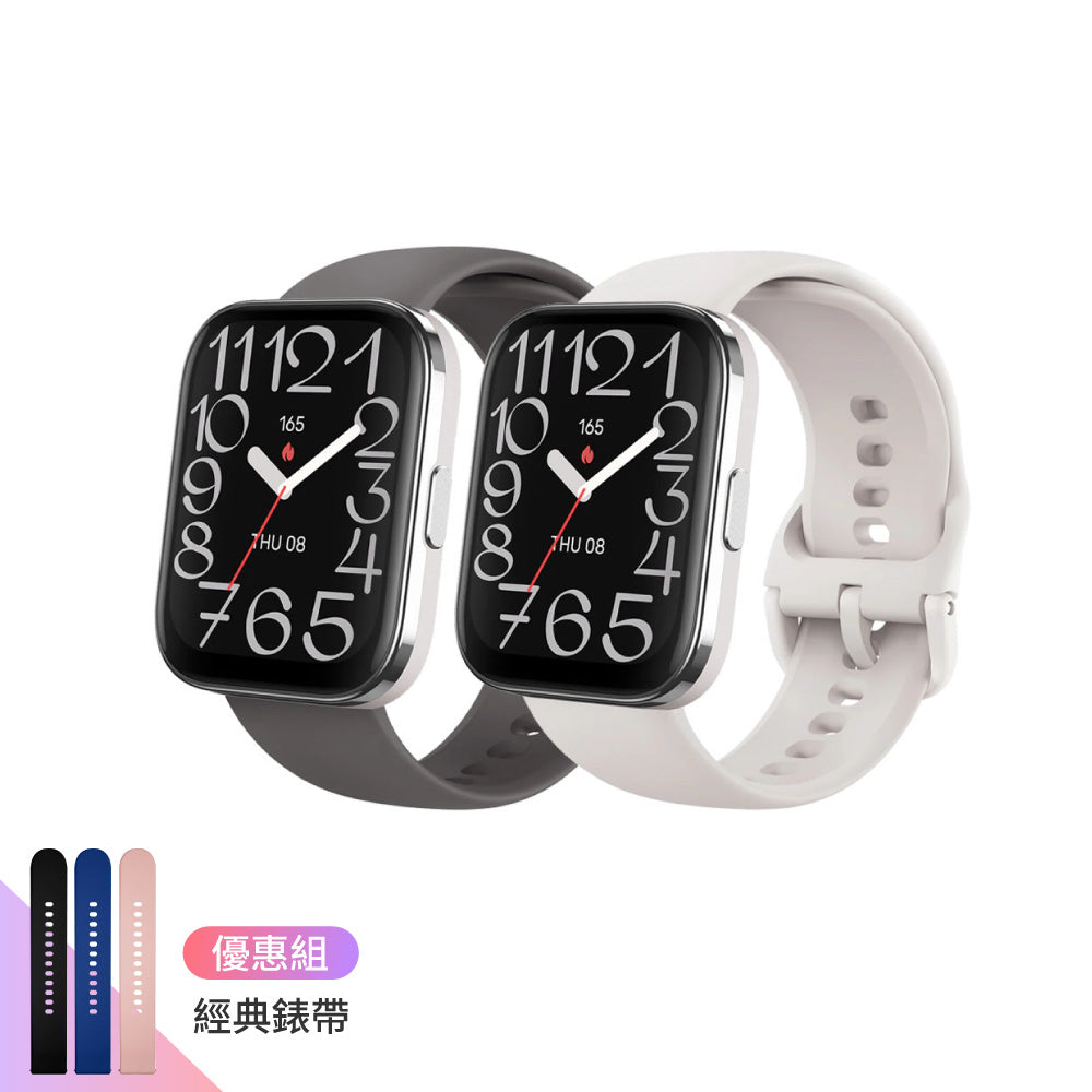 Bip 5 Unity 49mm 大螢幕健康AI智慧手錶