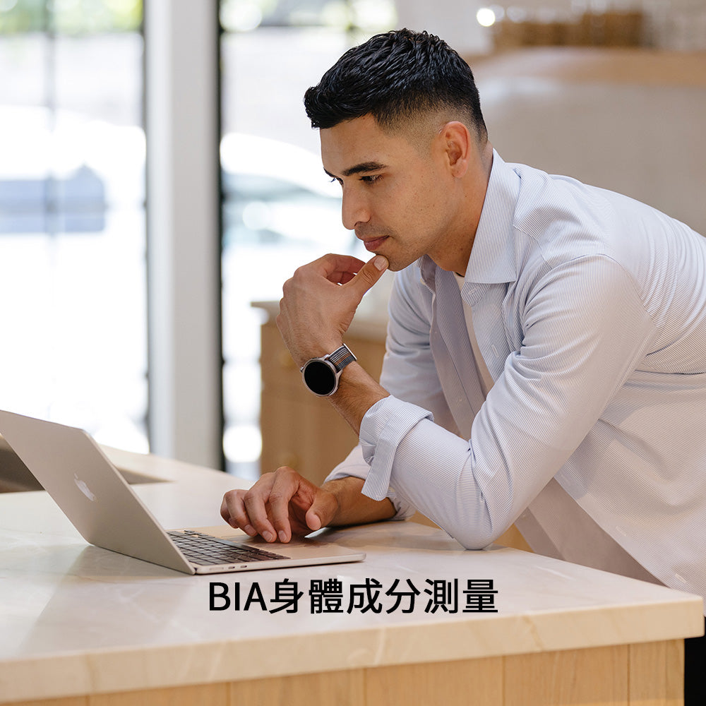 Balance 46mm 全方位健康管理智慧手錶