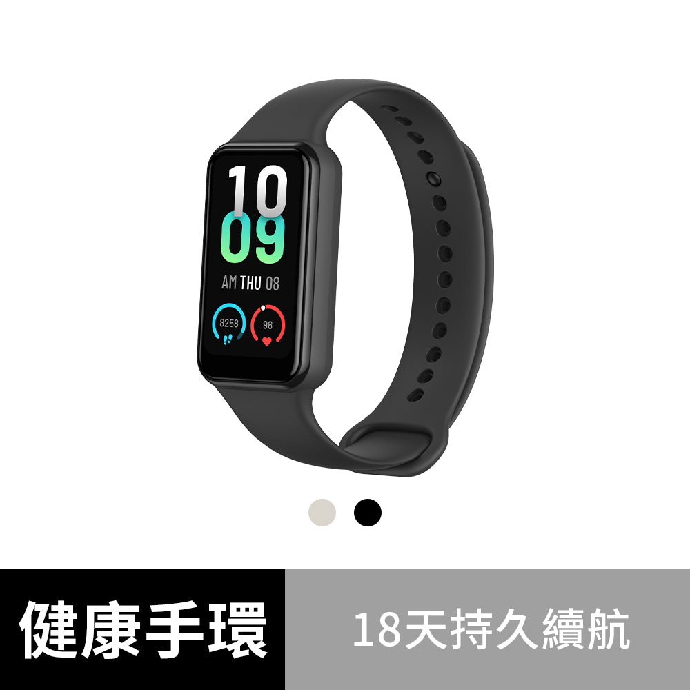 Amazfit Band 7 運動智慧手環