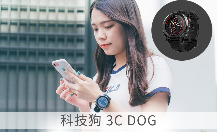 【AMAZFIT】Stratos 3 科技狗 3C DOG-深入體驗