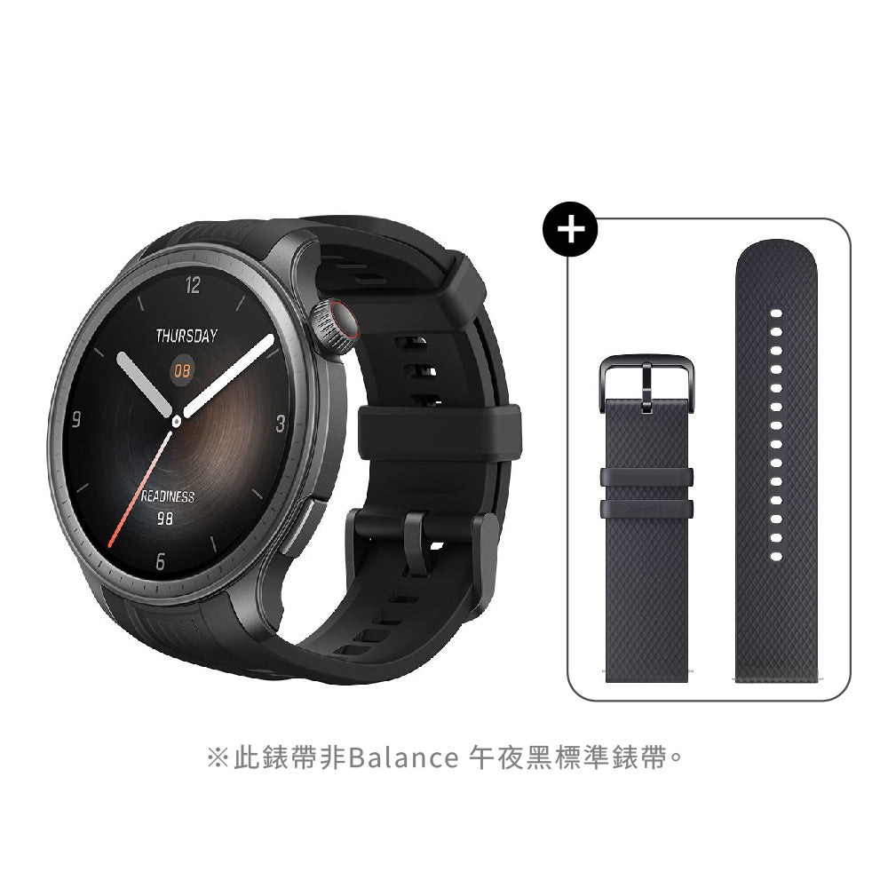 Balance 46mm 全方位健康管理智慧手錶