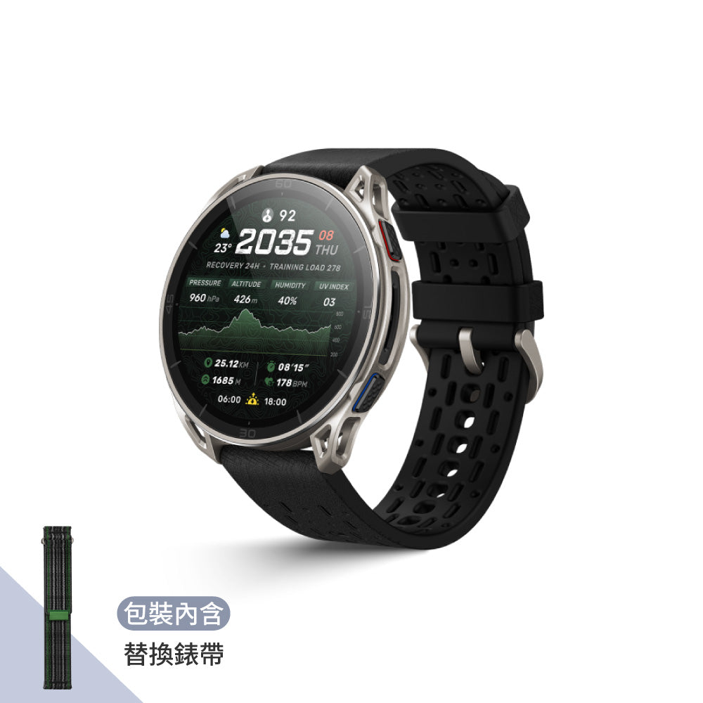 Cheetah 2 Ultra 48mm 高階越野跑錶