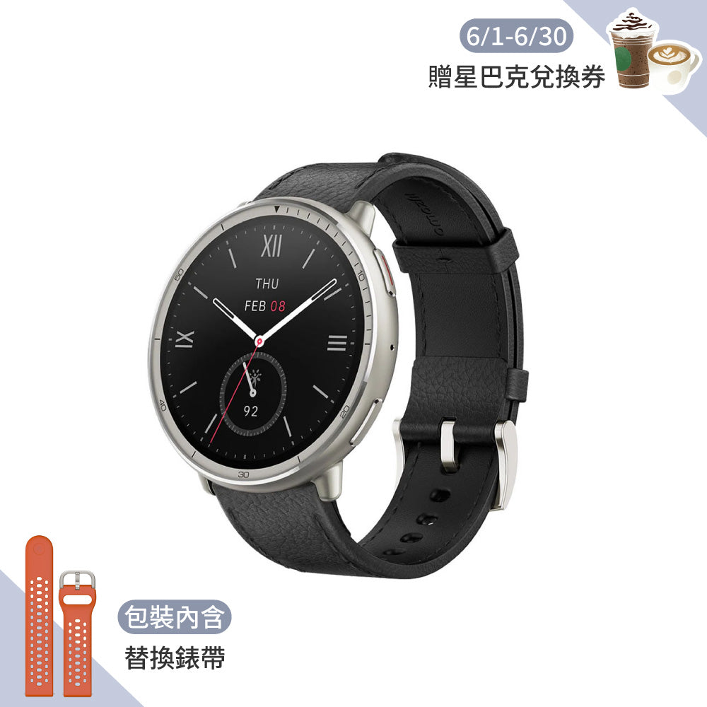 Active 2 44mm 智慧手錶 藍寶石鏡面版 柔霧黑 (皮革錶帶)