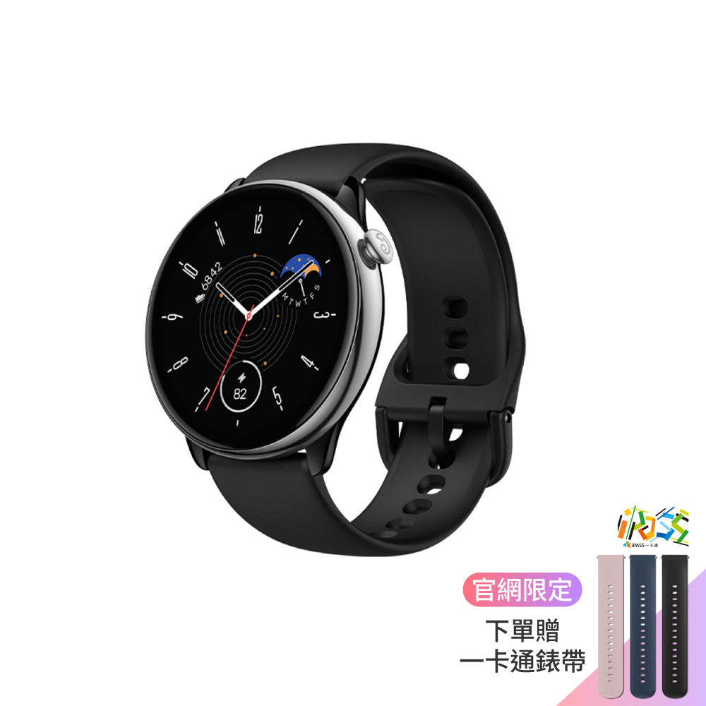 GTR mini 曜石黑 43mm 極輕薄不銹鋼智慧手錶