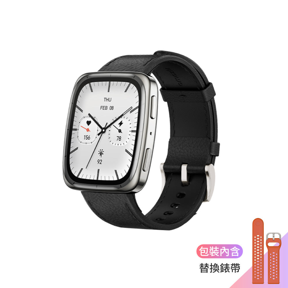 Active 2 Square 藍寶石版 44mm 智慧手錶