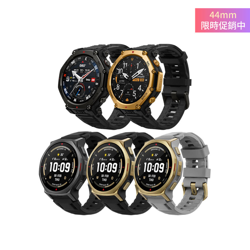 T-Rex 3 PRO 五級鈦合金智慧手錶