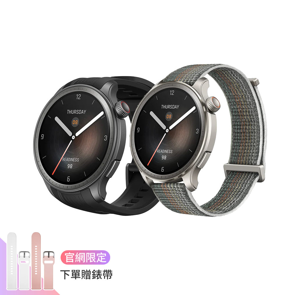 Balance 46mm 全方位健康管理智慧手錶