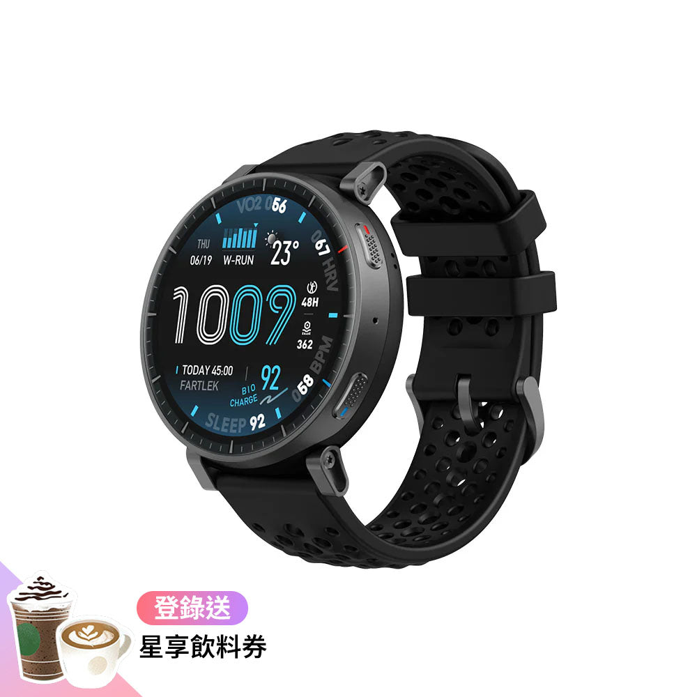 Active Max 48mm智慧手錶
