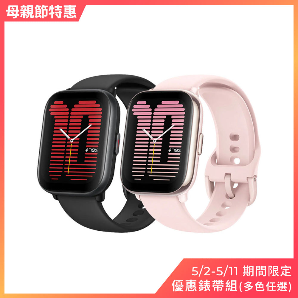 Active 42mm 輕巧時尚運動健康智慧手錶