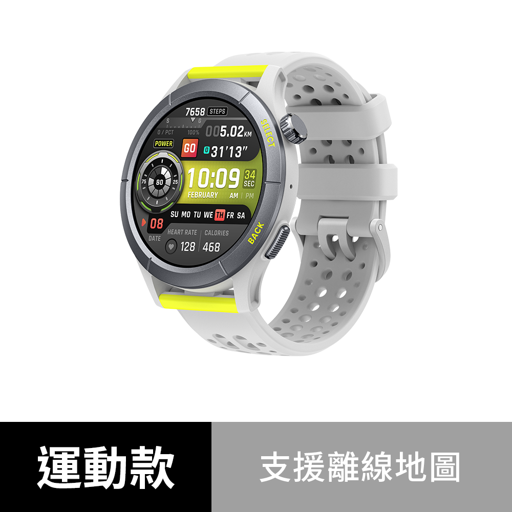 Amazfit Cheetah 跑步雙頻GPS運動手錶